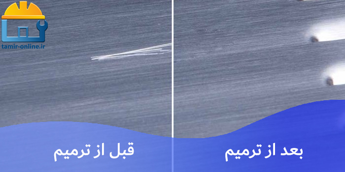 صافکاری و نقاشی درب یخچال